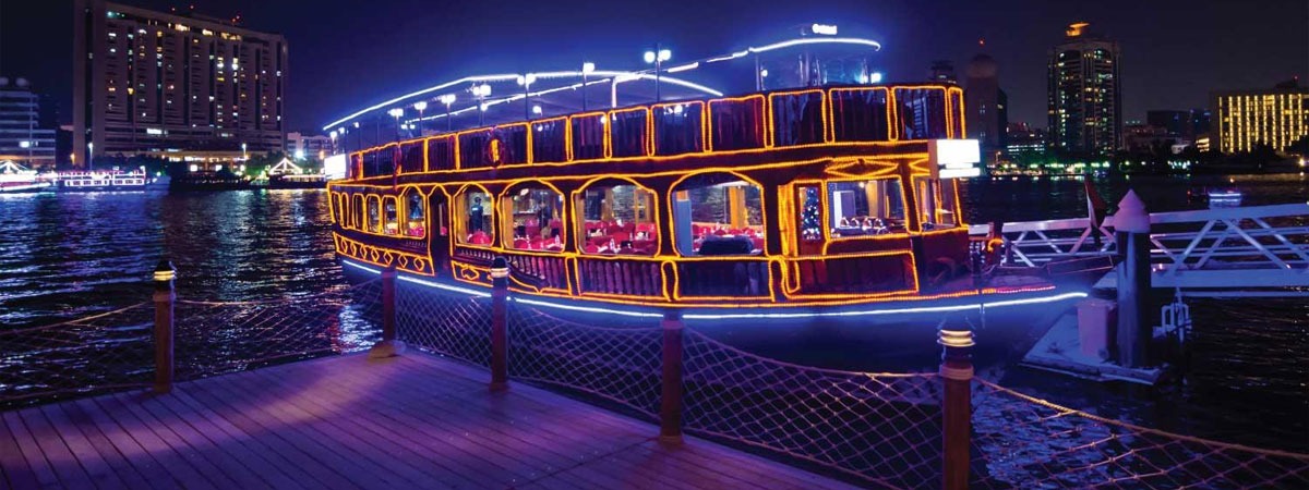 Dubai night cruise dinner